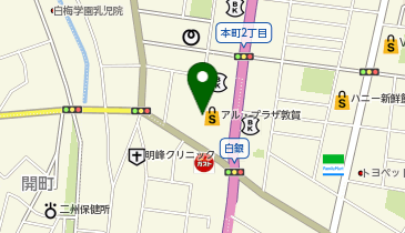 リラクゼーションくらぶイヤシス アル・プラザ敦賀店の地図画像