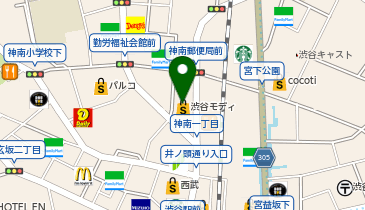レモン社 渋谷店の地図画像