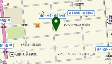 カツカレーそれは...愛の地図画像