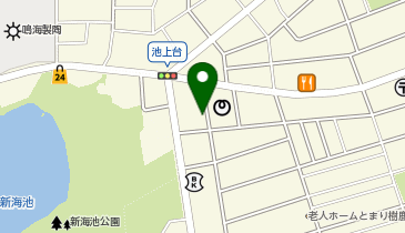 Crepe shop SARU(クレープ ショップ サル) 緑区店の地図画像