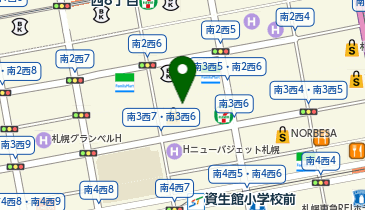 POLA(ポーラ) 札幌中央店の地図画像