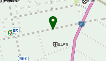 POLA(ポーラ) 角田店の地図画像