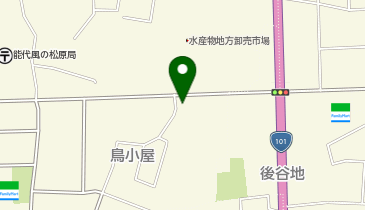 POLA(ポーラ) 能代鳥小屋店の地図画像