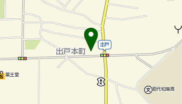 POLA(ポーラ) 能代出戸本町店の地図画像