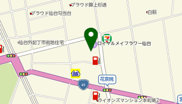 大友鍼灸指圧治療院の地図画像