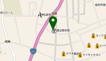 POLA(ポーラ) 鹿沼店の地図画像