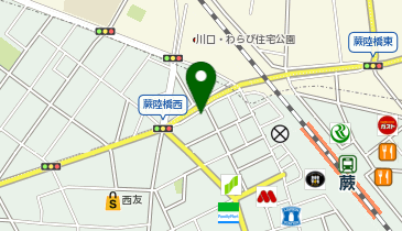 POLA(ポーラ) 蕨西口店の地図画像