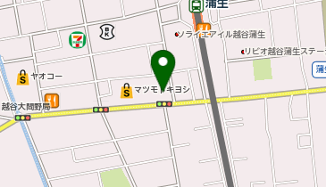 POLA(ポーラ) エステイン新越谷店の地図画像