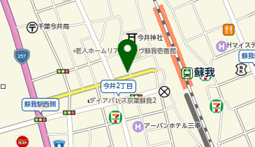 POLA(ポーラ) ソレイユノラ蘇我駅前店の地図画像