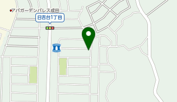 POLA(ポーラ) 七栄店の地図画像