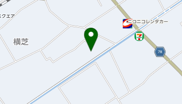 POLA(ポーラ) 横芝店の地図画像