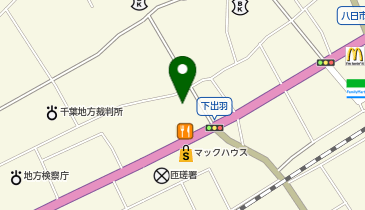 POLA(ポーラ) プラザ八日市場店の地図画像