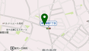 POLA(ポーラ) 増尾店の地図画像
