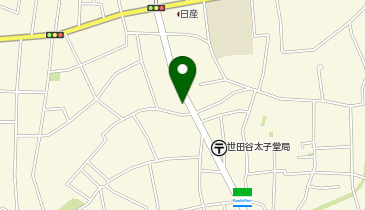 POLA(ポーラ) 三軒茶屋店の地図画像