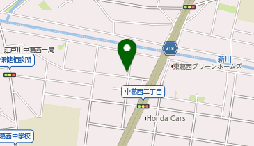 POLA(ポーラ) マロンディア店の地図画像