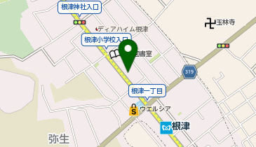 POLA(ポーラ) エステサロン根津駅前店の地図画像