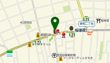 POLA THE BEAUTY(ポーラ・ザ・ビューティー) 桜新町駅前店の地図画像