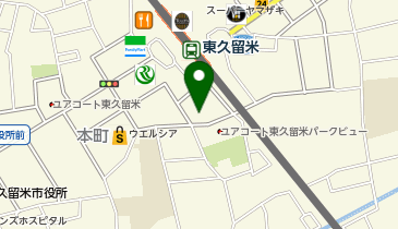 POLA(ポーラ) 東久留米駅前店の地図画像