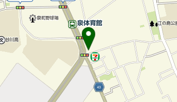 POLA(ポーラ) シスタス泉体育館駅店の地図画像