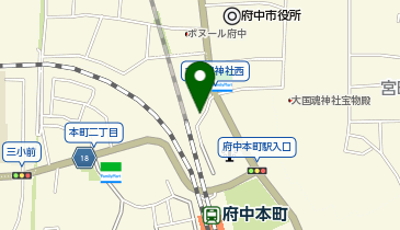 POLA(ポーラ) 府中店の地図画像
