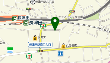 POLA THE BEAUTY(ポーラ・ザ・ビューティー) 長津田店の地図画像