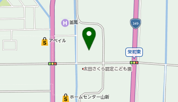 ディスカウントドラッグコスモス 常陸太田店の地図画像