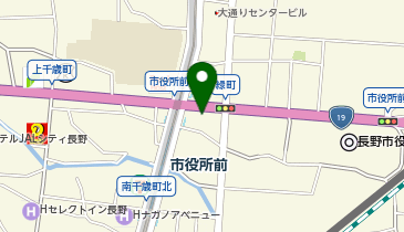 POLA(ポーラ) 長野市役所通り店の地図画像