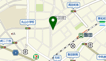 POLA(ポーラ) 飯田高羽町店の地図画像