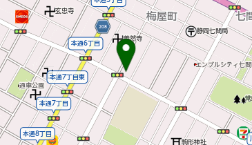 POLA(ポーラ) Kairi城山店の地図画像