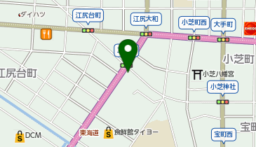 POLA(ポーラ) すみれsmile永田町店の地図画像