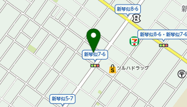 札幌担々麺なり屋 新琴似店の地図画像