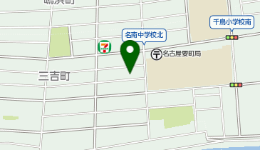 POLA(ポーラ) 鳴尾店の地図画像