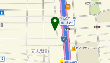 POLA(ポーラ) エスビオ店の地図画像