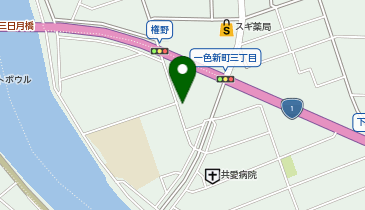 POLA(ポーラ) 一色大橋店の地図画像