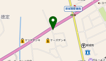 POLA(ポーラ) 新城店の地図画像