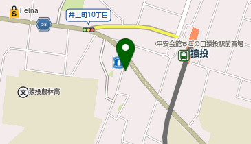 POLA(ポーラ) さくら店の地図画像