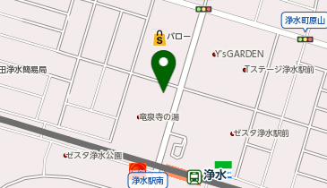 POLA(ポーラ) 豊田浄水店の地図画像