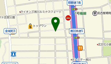 POLA(ポーラ) プライベートサロンLino店の地図画像