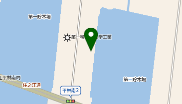株式会社ナカノ商会 大阪南港営業所の地図画像