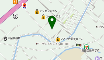 ドラッグストア コスモス 湯田店の地図画像