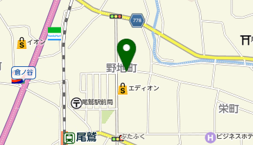 POLA(ポーラ) 尾鷲店の地図画像