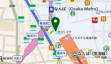 POLA(ポーラ) 大阪タカシマヤ店の地図画像
