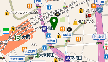 POLA(ポーラ) 阪急うめだ本店の地図画像