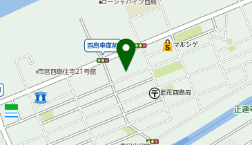 POLA(ポーラ) 志歩店の地図画像
