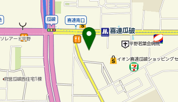 POLA(ポーラ) あびこ店の地図画像