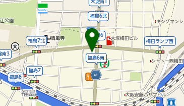 POLA(ポーラ) ECHEDA福島店の地図画像