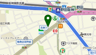 POLA(ポーラ) クローバー店の地図画像