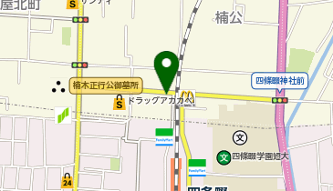 POLA THE BEAUTY(ポーラ・ザ・ビューティー) 四條畷駅前店の地図画像