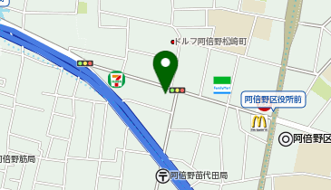 POLA(ポーラ) あべの店の地図画像