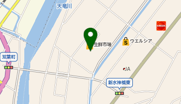 三澤珈琲 伊那店 beans shop(ビーンズ ショップ)の地図画像